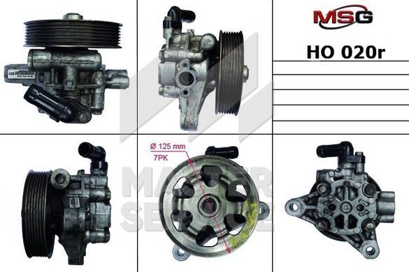 Насос ГУР восстановленный HONDA Accord 2008-, Honda Accord 2008-