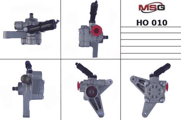 Насос ГУР Acura Mdx HO010, Acura Mdx, Honda Ridgeline, Honda Accord, Honda Odyssey