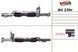 Рульова рейка з ГПК відновлена AUDI 100 1990-1994 AU236R, Audi 100 1990-1994, Audi A6 1994-1997