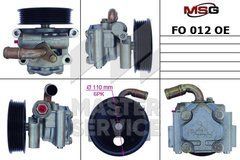 Насос ГПК новий FORD Fiesta 2001-2009 FO012OEM, Ford FIESTA 2001-2009, Ford FUSION 2001-2009