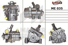 Насос ГПК новий MERCEDES-BENZ E-CLASS 98-02,E-CLASS 99-03, Mercedes-Benz E-CLASS 1998-2002, Mercedes-Benz E-CLASS 1999-2003