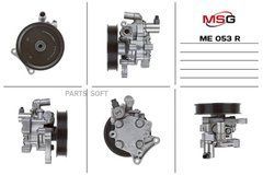 Насос ГПК відновлений MERCEDES-BENZ C CLASS 07-,C CLASS T-Model 07-,C-CLASS 11-,E-CLASS 10-, Mercedes-Benz C CLASS 2007-, Mercedes-Benz C CLASS T-Model 2007-, Mercedes-Benz C-CLASS 2011-, Mercedes-Benz E-CLASS 2010-