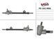 Рульова рейка без ГУР Ford Fiesta Iii FO102