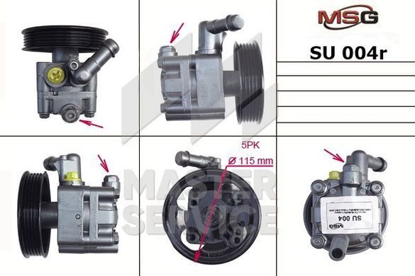Насос ГПК відновлений SUBARU Legacy 98-03 SU004R, Subaru Legacy 1998-2003, Subaru Tribeca B9 2006-