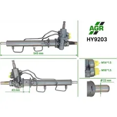 Рульова рейка з ГПК нова HYUNDAI Atos A5 (1998 - 2003)