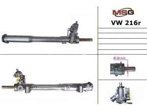 Рульова рейка з ГУР Audi Q7, Porsche Cayenne, Vw Touareg VW216R, Touareg