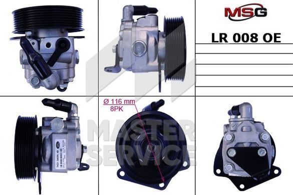Насос ГПК новий LAND ROVER Discovery IV 09- LR008OEM, Land Rover DISCOVERY IV 2009-, Land Rover RANGE, Rover SPORT 2009-