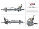 Рульова рейка з ГУР Austin Montego, Mg Maestro, Rover Maestro, Rover Montego RO208R, Montego, Maestro