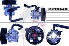 Насос ГПК новий HYUNDAI TRAJET 01-08, Hyundai TRAJET 2001-2008