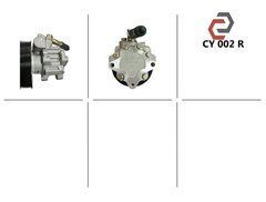 Насос ГПК відновлений BMW 5 05-10,5 TOURING 05-, 6 07-, 6 07-, BMW 2005-2010, BMW 2005-, BMW 2007-