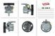 Насос ГУР Dacia Logan RE038R, Dacia Logan, Dacia Logan Mcv, Dacia Sandero, Dacia Duster, Nissan Kubistar, Renault Kangoo, Renault