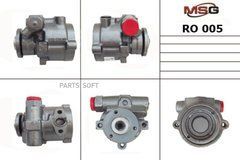 Насос ГПК новий ROVER 200 1989-2000,ROVER 400 1990-1995,ROVER 400 1995-2000,ROVER 45 2000-, Rover 200 1989-2000, Rover 400 1990-1995, Rover 400 1995-2000, Rover 45 2000-