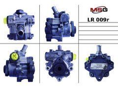 Насос ГПК відновлений LAND ROVER RANGE ROVER III 02-, Land Rover RANGE, Rover III 2002-