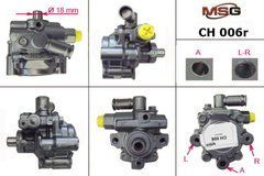 Насос ГПК відновлений CHRYSLER VOYAGER III (GS) 95-01, Chrysler VOYAGER III 1995-2001