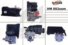 Насос ГПК новий HUMMER H3 2006-2009, Hummer H3 2006-2009