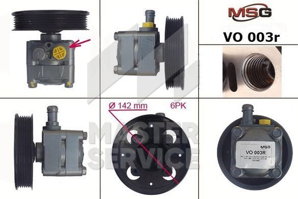 Насос ГУР восстановленный VOLVO C70 I кабрио 98-05,C70 I купе 97-02,S60 00-10,S70 97-00,S80 I 98-06,, Volvo C70 I 1998-2005, Volvo C70 I 1997-2002, Volvo S60 2000-2010, Volvo S70 1997-2000, Volvo S80 I 1998-2006