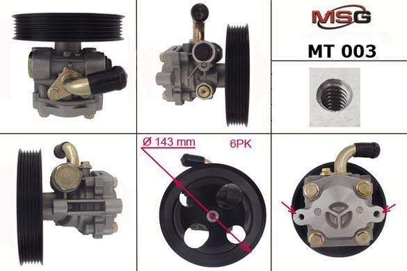 Насос ГУР Mitsubishi Lancer MT003, Mitsubishi Lancer, Mitsubishi Outlander