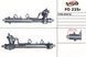 Рульова рейка з ГПК відновлена FORD Connect 2002- FO235R, Ford Connect 2002-, Ford Focus 1998-2005, Ford Maverick 2001-2006, Mazda Tribute 20