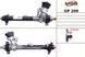 Рулевая рейка с ГУР нова OPEL VECTRA B (36_) 95-02,VECTRA B (38_) 95-03, Opel VECTRA B (36_) 1995-2002, Opel VECTRA B (38_) 1995-2003