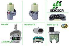 Насос ГПК з електроприводом відновлений SEAT CORDOBA 2002-2009;IBIZA IV 2002-2009;SKODA FABIA 1999-2008