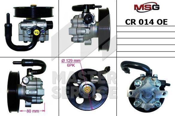 Насос ГПК новий CHEVROLET EPICA 05-06, Chevrolet EPICA 2005-2006
