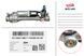 Рульова рейка з ЕПК MERCEDES-BENZ SL (R231) 12-, Mercedes-Benz SL 2012-