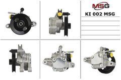 Насос ГУР Hyundai Tucson KI002, Hyundai Tucson, Kia Cerato, Kia Sportage