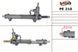 Рульова рейка з ГПК нова PEUGEOT 406 95-04, Peugeot 406 1995-2004