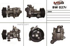 Насос ГПК відновлений BMW X6 08-, BMW X6 2008-