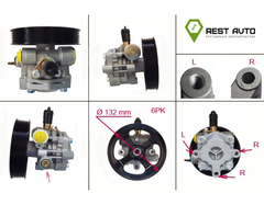 Насос ГПК новий CITROEN C-crosser 07- 01MT004ST, Citroen C-CROSSER (EP_) 2007-, Mitsubishi LANCER X (CY/Z_A) 2008-, Mitsubishi OUTLA