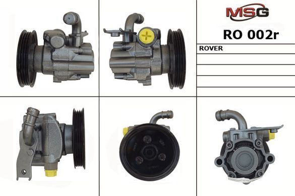 Насос ГУР Mg Mg, Rover 200, Rover 25, Rover 400, Rover 45, Rover 75, Rover 800, Rover Streetwise RO002R, MG, Rover 200, Rover 25, Rover 400, Rover 45, Rover 75, Rover 800, Rover Streetwise