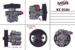 Насос ГУР Kia Carens KI010R, Kia Carens, Kia Shuma