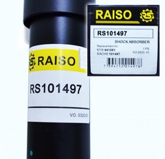 Автозапчастини Raiso