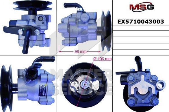 Насос ГУР новый HYUNDAI H100 93-00, Hyundai H100 1993-2000