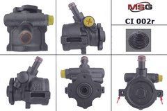 Насос ГУР Citroen Berlingo CI002R, Citroen Berlingo, Citroen C25, Citroen Xsara, Citroen Zx, Fiat Ducato, Fiat Talento, Peugeot 205, Peugeot Pe