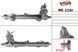 Рульова рейка з ГПК відновлена MERCEDES C W 203 4*4 2000-2007, C W