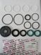 Ремкомплект кермової рейки з ГУР Ford Scorpio I FO9014KIT, Ford Scorpio I, Ford Sierra, FORD SCORPIO