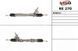 Рульова рейка з ГПК нова RENAULT Latitude 2010- RE270, Renault LATITUDE 2010-, Samsung SM5 2010-