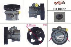 Насос ГУР Citroen Berlingo CI003R, Citroen Berlingo, Citroen Xsara, Peugeot 206, Peugeot Partner