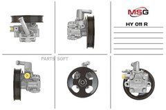 Насос ГПК відновлений HYUNDAI Tucson 04-10 HY011R, Hyundai TUCSON 2004-2010, Kia SPORTAGE (JE_) 2004-