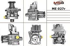 Насос ГУР Mercedes-Benz E-class ME027R, Mercedes-Benz E-Class, Mercedes-Benz S-Class