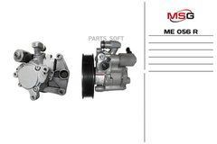 Насос ГПК відновлений MERCEDES-BENZ C-CLASS (W204) 07- ME056R