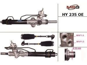 Рульова рейка з ГПК нова HYUNDAI H-100 04-, H-100
