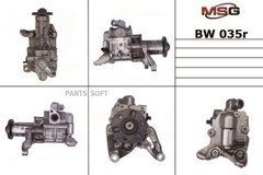 Насос ГПК новий BMW X5 E70 LCI SAV,X6 E71 SAC 09- SERV, BMW X5 E70 LCI SAV, BMW X6 E71 SAC 2009-