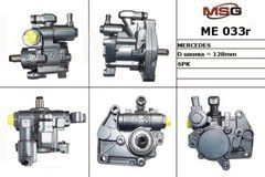 Насос ГПК відновлений MERCEDES-BENZ CLS (C219) 04-10 ME033R