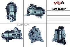 Насос ГПК відновлений BMW X5 F15 SAV, X6 E71 SAC, X5 E70 LCI SAV 09- SERV, BMW X5 F15 SAV, BMW X6 E71 SAC, BMW X5 E70 LCI SAV 2009-