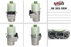Насос ГУР з електроприводом Audi A1 SK302OEM, Audi A1, Seat Cordoba, Seat Ibiza, Seat Toledo, Skoda Fabia, Skoda Rapid, Skoda