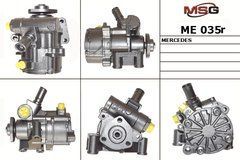 Насос ГУР Mercedes-Benz E-Class ME035R, Mercedes-Benz E-Class