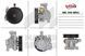 Насос ГПК новий MERCE GL-CLASS (X164) 06-,MERCE R-CLASS (W251, V251)07-,MERCE S-CLASS (W220) 98-