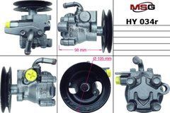 Насос ГПК новий HYUNDAI H100 93-00, Hyundai H100 1993-2000